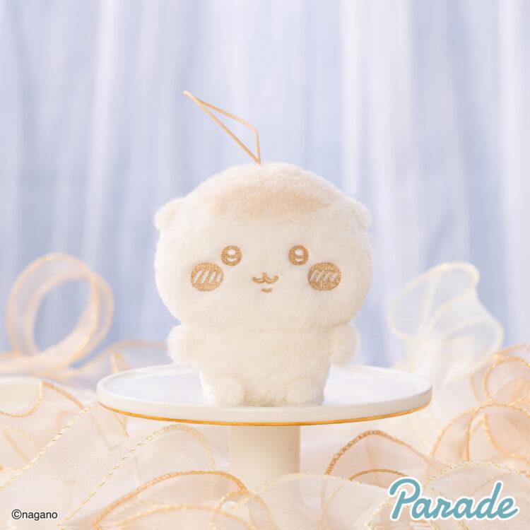 Chiikawa Milky Colour Mascot (Kurimanju)