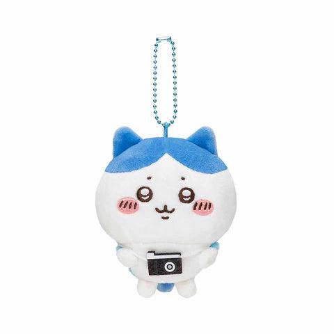 Chiikawa Outing Mascot Keychain Hachiware