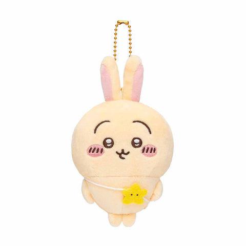 Chiikawa Outing Mascot Keychain Usagi