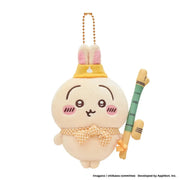 Chiikawa Pocket Picnic Mascot - Usagi