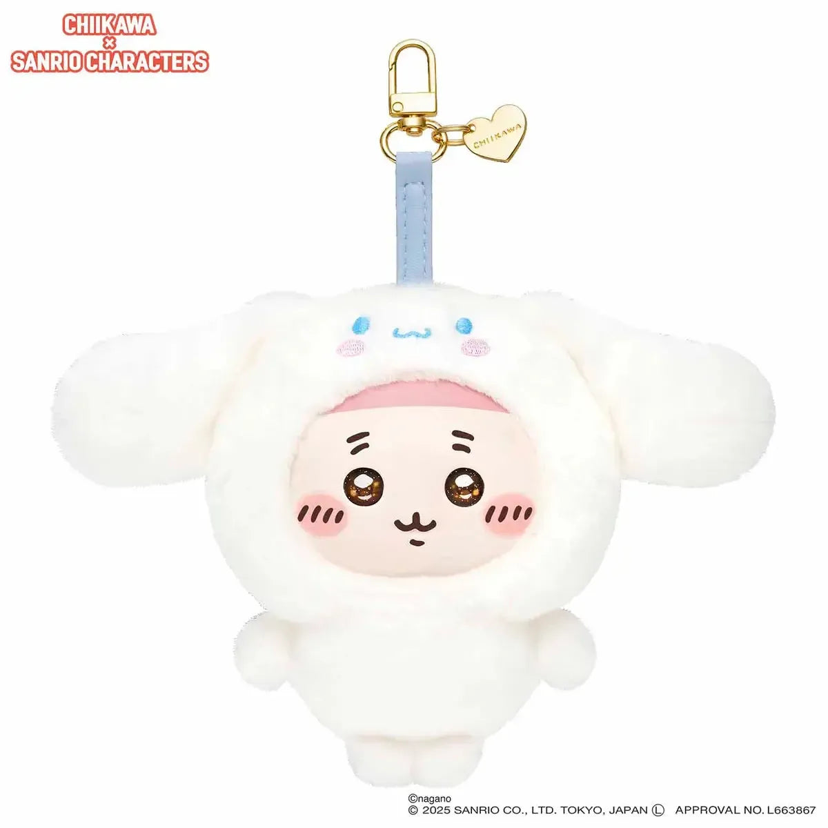 Chiikawa × Sanrio Characters Kiramekko (Furuhonya × Cinnamoroll)