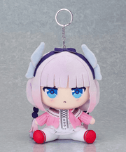 Chocopuni Plushie Kanna