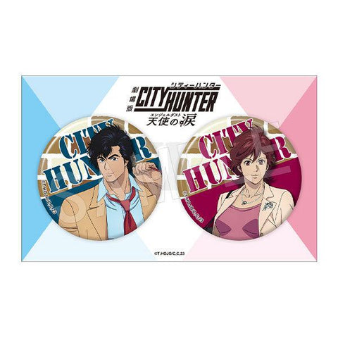 City Hunter The Movie: Angel Dust Chugai Mining Matte Can Badge Set