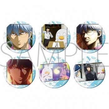 Class 3-Z Ginpachi-sensei Favorite Character Badge