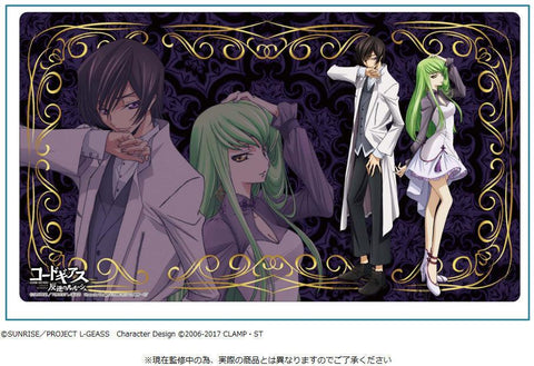 Code Geass Lelouch of the Rebellion TSUKINAGI Rubber Desk Mat Collection Lelouch & C.C.