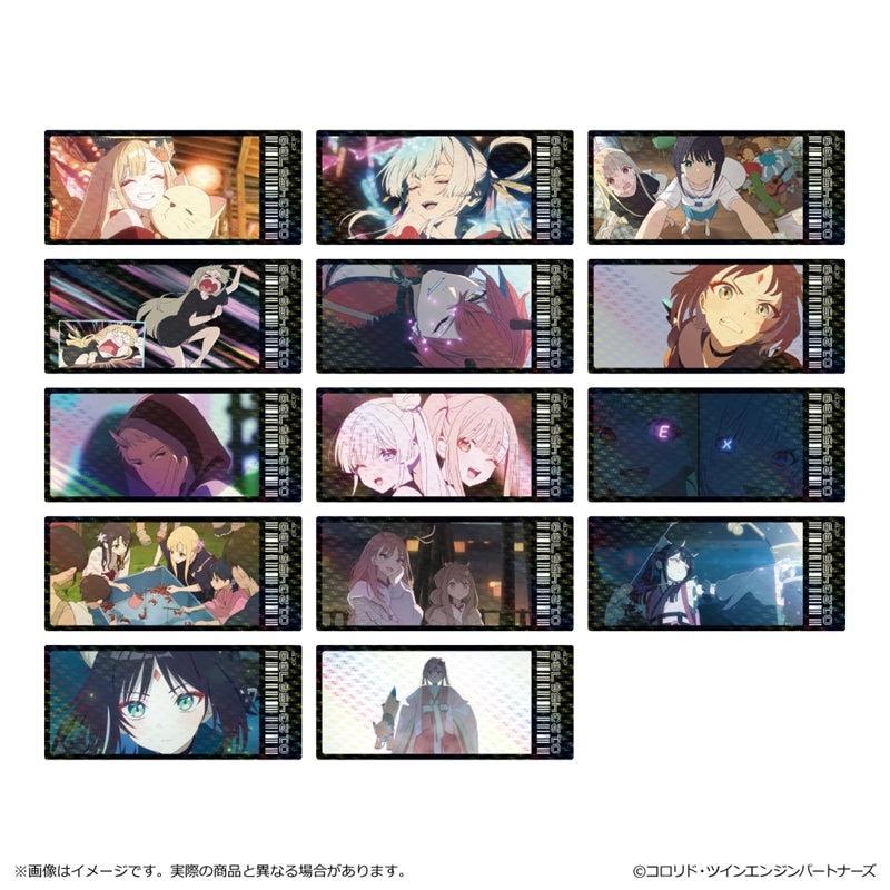 Cosmic Princess Kaguya! Trading Hologram Sticker