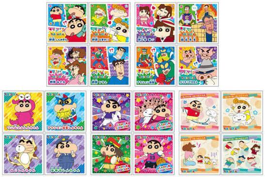 Crayon Shin-chan Cute Sticker Pack