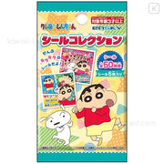 Crayon Shin-chan Cute Sticker Pack