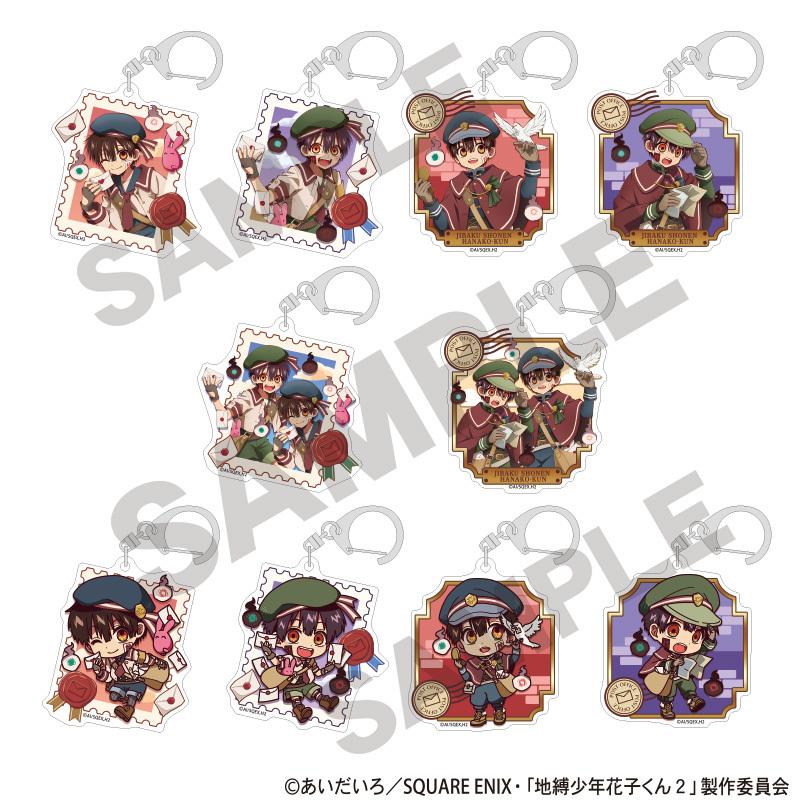 Crux Toilet-Bound Hanako-kun 2, Letter Delivery Acrylic Keychain