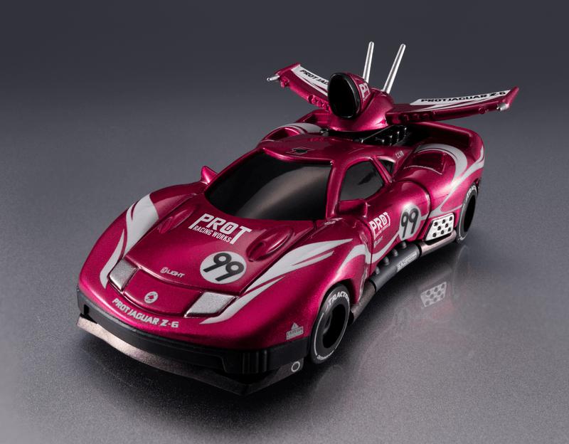Cyber Formula Collection -Heritage Edition-Future GPX Cyber FormulaProto Jaguar Z-6