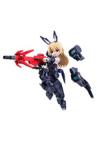 DESKTOP ARMY MEGAHOUSE ALICE GEAR AEGIS VIRGINIA 【MOBIUS】