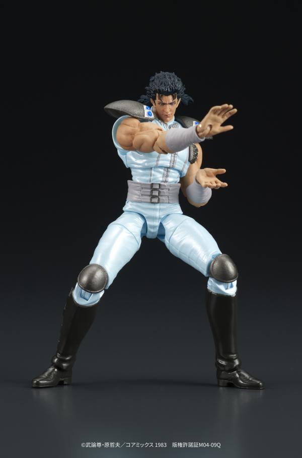 DIGACTION "Fist of the North Star" REI
