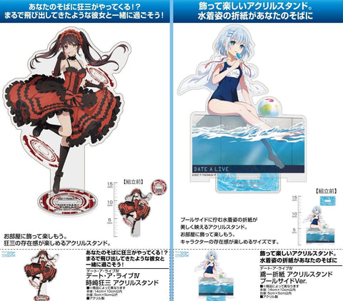 Date A Live IV Cospa Tobiichi Origami Acrylic Stand Poolside Ver.