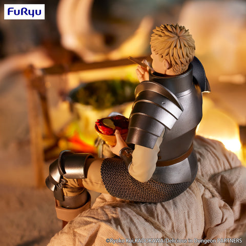 Delicious in Dungeon FuRyu Noodle Stopper Figure -Laios-