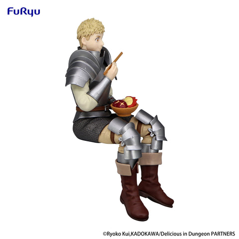 Delicious in Dungeon FuRyu Noodle Stopper Figure -Laios-