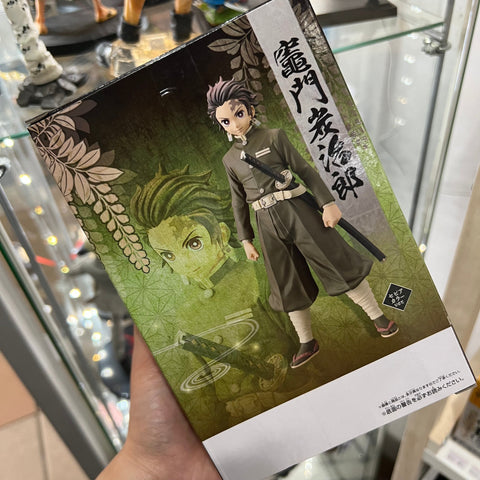 Demon Slayer Banpresto Figure Tanjiro Kamado Special colour ver.