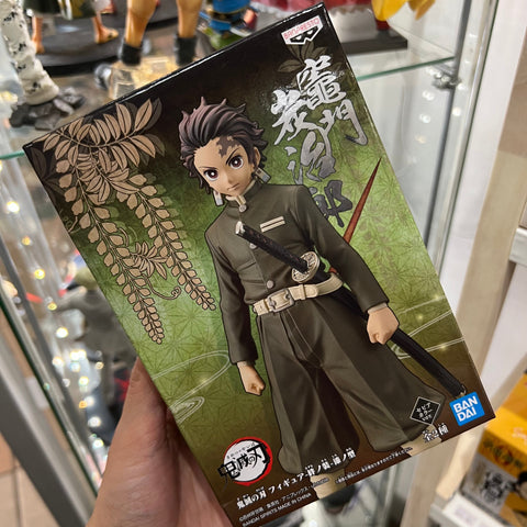 Demon Slayer Banpresto Figure Tanjiro Kamado Special colour ver.