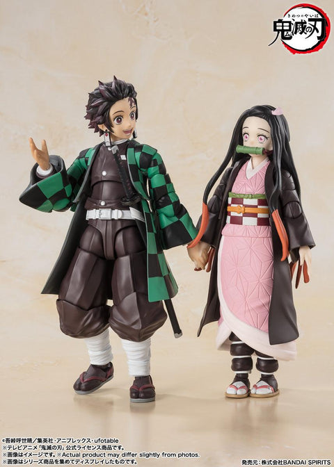 Demon Slayer: Kimetsu no Yaiba Bandai S.H.Figuarts Kamado Nezuko (JP)