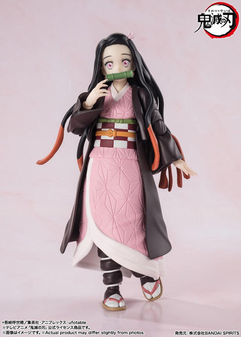 Demon Slayer: Kimetsu no Yaiba Bandai S.H.Figuarts Kamado Nezuko (JP)