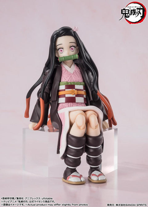 Demon Slayer: Kimetsu no Yaiba Bandai S.H.Figuarts Kamado Nezuko (JP)