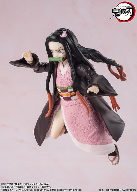 Demon Slayer: Kimetsu no Yaiba Bandai S.H.Figuarts Kamado Nezuko (JP)