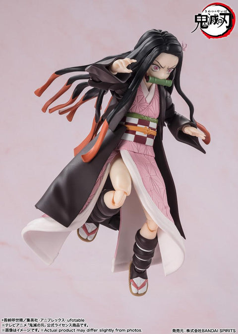 Demon Slayer: Kimetsu no Yaiba Bandai S.H.Figuarts Kamado Nezuko (JP)