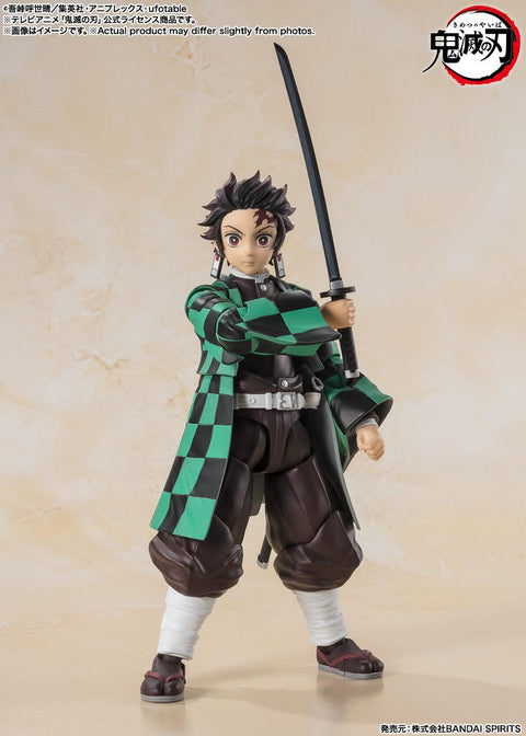 Demon Slayer: Kimetsu no Yaiba Bandai S.H.Figuarts Kamado Tanjiro (JP)