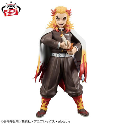 Demon Slayer: Kimetsu no Yaiba Banpresto Grandista Kyojuro Rengoku figure