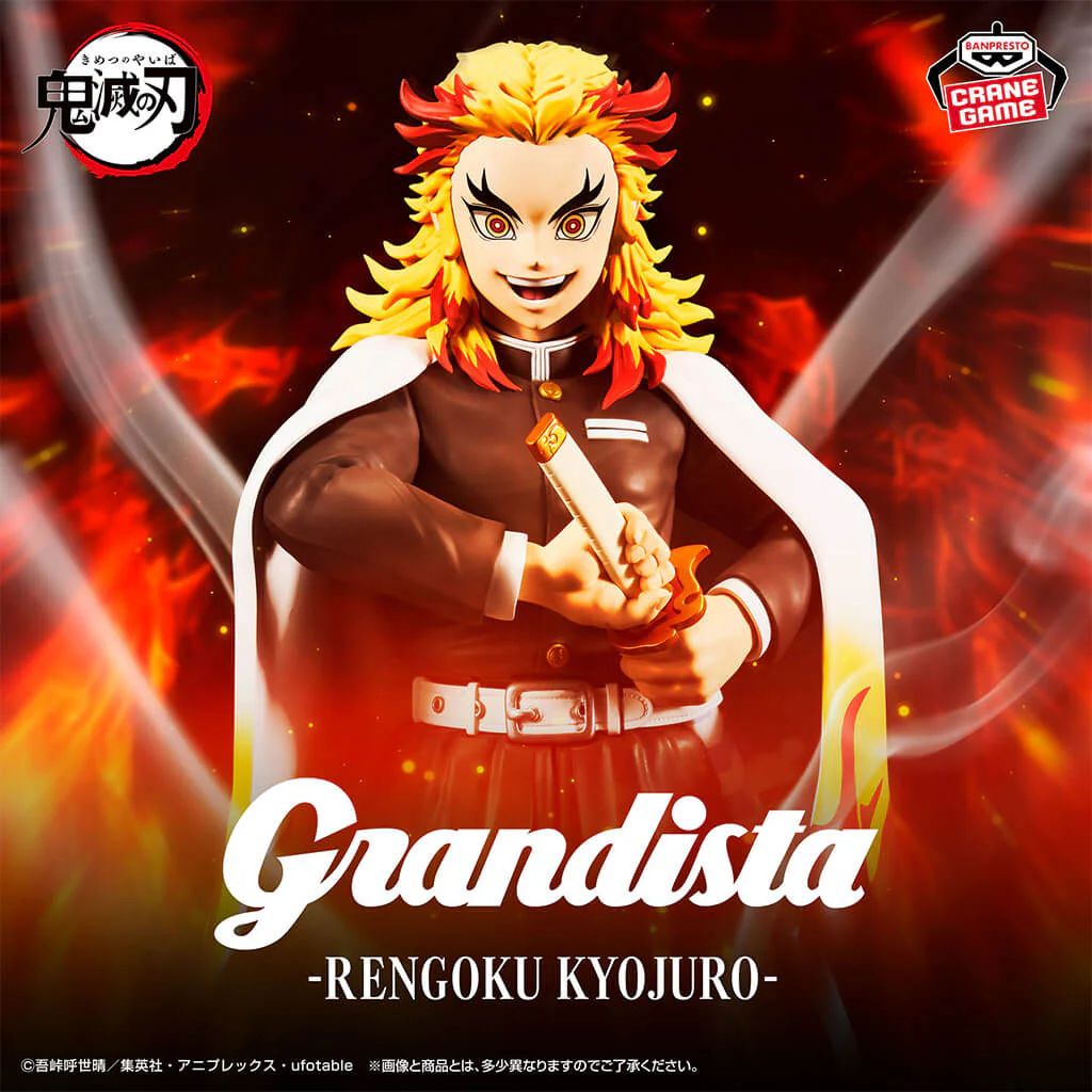 Demon Slayer: Kimetsu no Yaiba Banpresto Grandista Kyojuro Rengoku figure