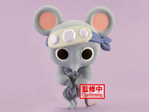 Demon Slayer: Kimetsu no Yaiba Fluffy Puffy Muscular Mice (Ver.B) BY BANPRESTO