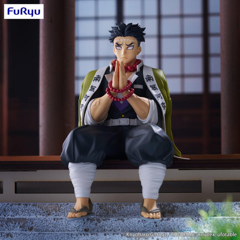 Demon Slayer: Kimetsu no Yaiba　FuRyu Noodle Stopper Figure Himejima Gyomei