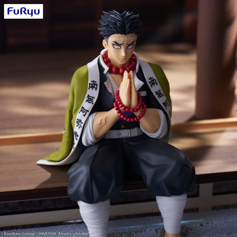 Demon Slayer: Kimetsu no Yaiba　FuRyu Noodle Stopper Figure Himejima Gyomei