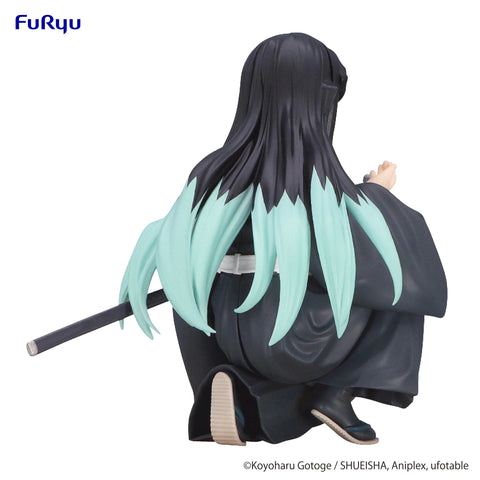 Demon Slayer: Kimetsu no Yaiba FuRyu Noodle Stopper Figure -Tokito Muichiro-