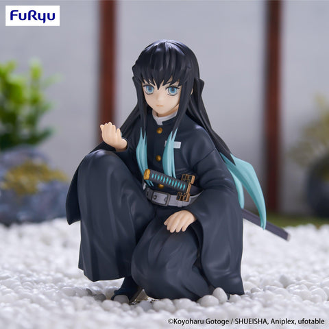 Demon Slayer: Kimetsu no Yaiba FuRyu Noodle Stopper Figure -Tokito Muichiro-