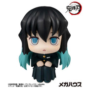Demon Slayer: Kimetsu no Yaiba MegaHouse Look Up Muichiro Tokito