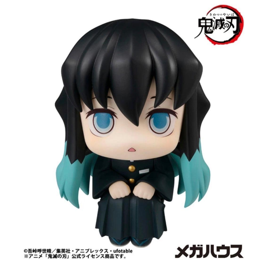 Demon Slayer: Kimetsu no Yaiba MegaHouse Look Up Muichiro Tokito