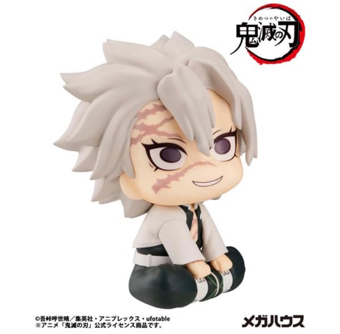 Demon Slayer: Kimetsu no Yaiba MegaHouse Look Up Sanemi Shinazugawa
