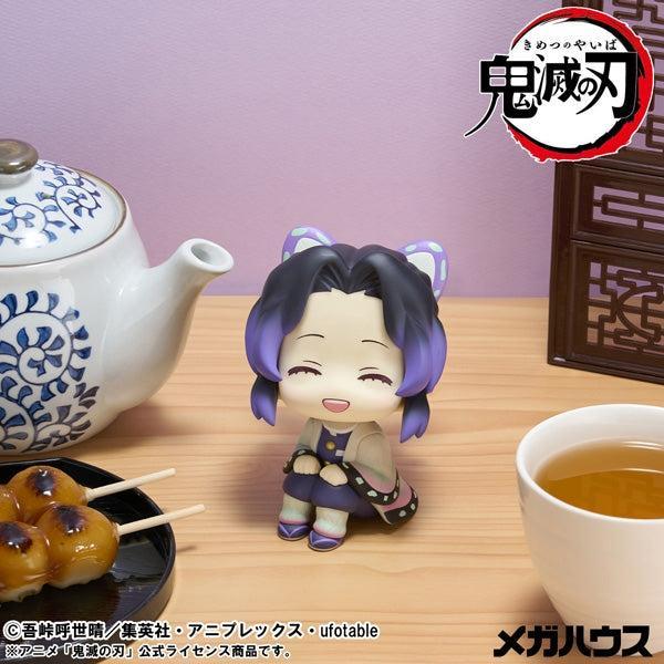 Demon Slayer: Kimetsu no Yaiba MegaHouse Look Up Shinobu Kocho Smile Ver.