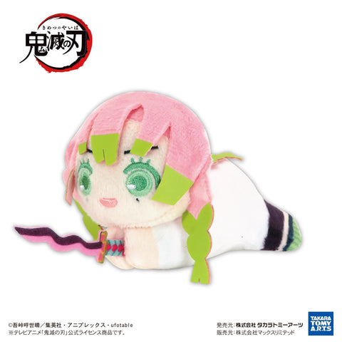 Demon Slayer: Kimetsu no Yaiba Takaratomy Arts KY-118 Hug x Character Collection 9 (1 Random)