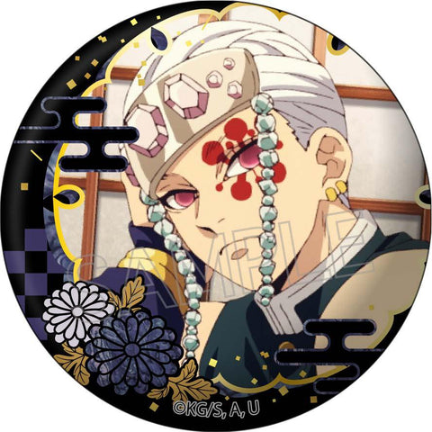 Demon Slayer: Kimetsu no Yaiba Twinkle Raden Style Series Can Badge Vol.2 (1-10 Selection)