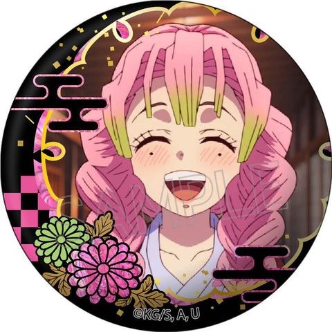 Demon Slayer: Kimetsu no Yaiba Twinkle Raden Style Series Can Badge Vol.2 (1-10 Selection)