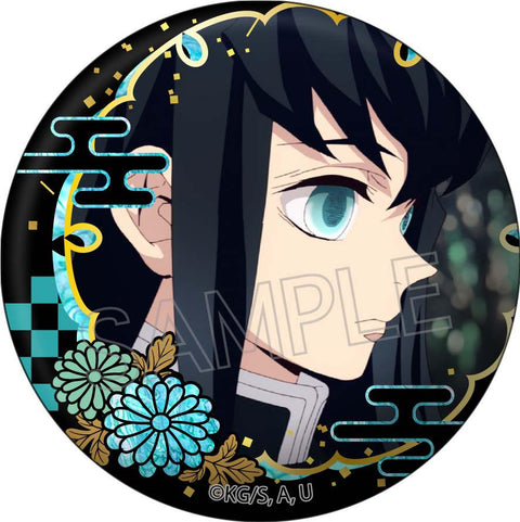 Demon Slayer: Kimetsu no Yaiba Twinkle Raden Style Series Can Badge Vol.2 (1-10 Selection)