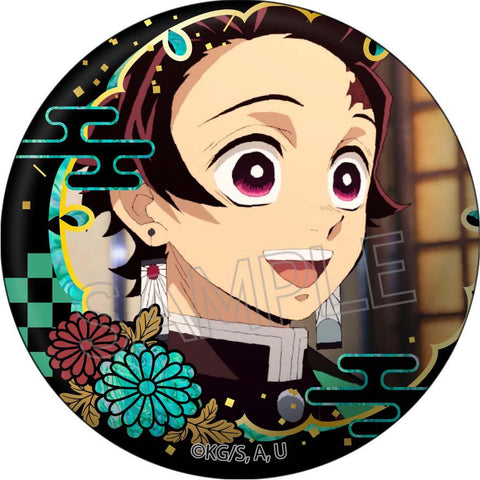 Demon Slayer: Kimetsu no Yaiba Twinkle Raden Style Series Can Badge Vol.2 (1-10 Selection)