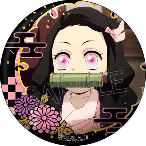 Demon Slayer: Kimetsu no Yaiba Twinkle Raden Style Series Can Badge Vol.2 (1-10 Selection)