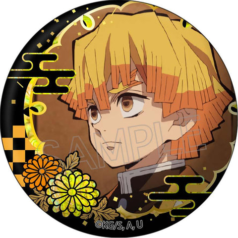 Demon Slayer: Kimetsu no Yaiba Twinkle Raden Style Series Can Badge Vol.2 (1-10 Selection)