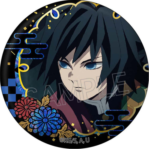 Demon Slayer: Kimetsu no Yaiba Twinkle Raden Style Series Can Badge Vol.2 (1-10 Selection)