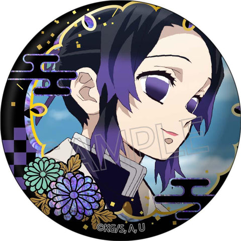 Demon Slayer: Kimetsu no Yaiba Twinkle Raden Style Series Can Badge Vol.2 (1-10 Selection)