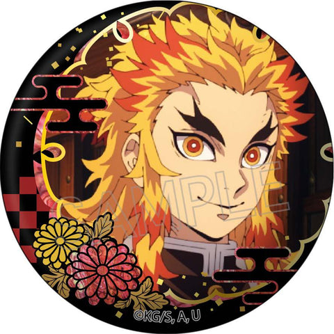 Demon Slayer: Kimetsu no Yaiba Twinkle Raden Style Series Can Badge Vol.2 (1-10 Selection)