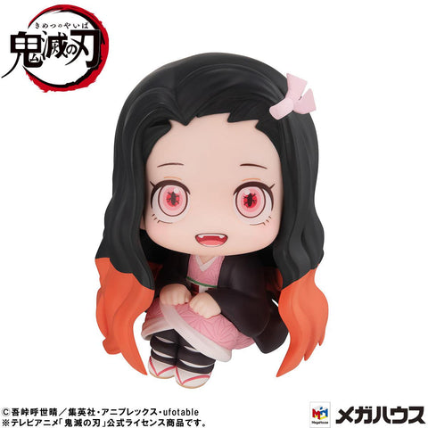 Demon Slayer MEGAHOUSE Lookup Nezuko Kamado Conquered the sun ver.