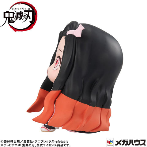 Demon Slayer MEGAHOUSE Lookup Nezuko Kamado Conquered the sun ver.